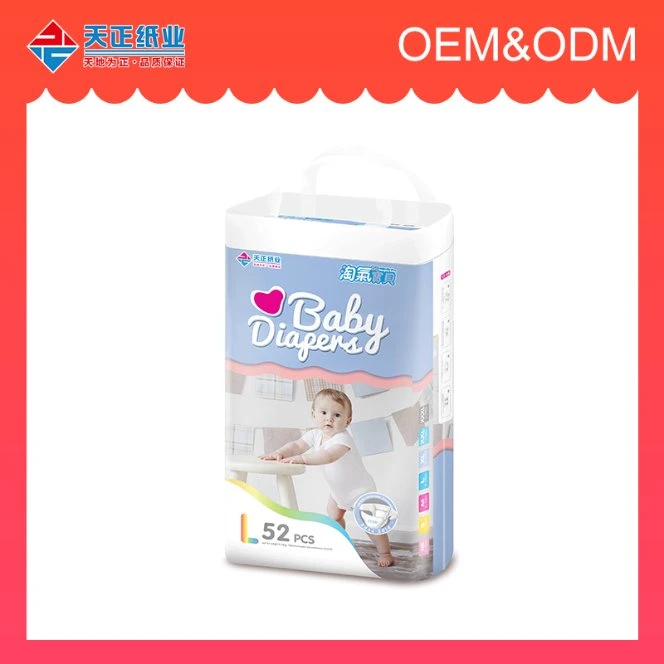 Baby Products Baby Care Baby Goods Baby Pull up Pants Baby Training Pants Disposable Baby Diaper