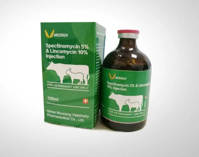 Фармацевтические химического с силовым агрегатом Lincomycin 20% ЭБУ системы впрыска ветеринарного контроля над наркотиками в отношении инфекций