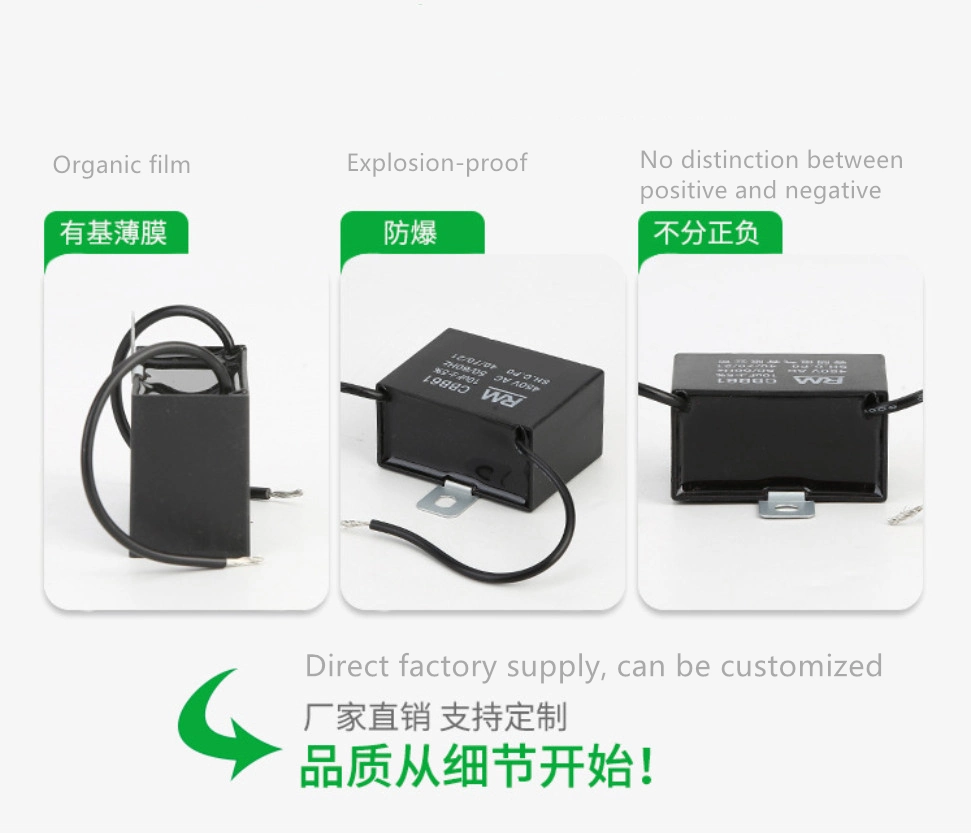 250Vac, 450VAC, CBB61 Lüfterkondensator Motorkondensator für Motorstart-Motorbetrieb