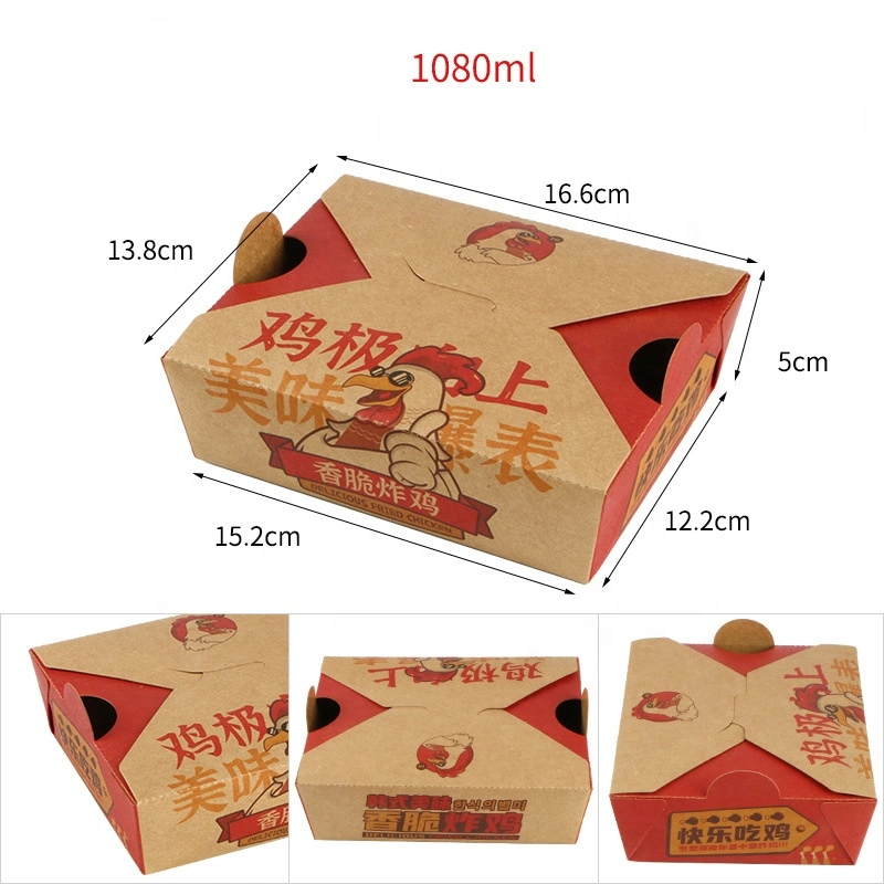 Disposable Wholesale/Supplier Custom Greaseproof Takeaway Fried Chicken Lunch Box Paper Food Packaging Container Costom Free Rigid Boxes