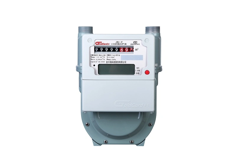 غشاء قياس الغاز Gas Meter-G2.5 الخاص ببطاقة Smart IC مسبقة الدفع