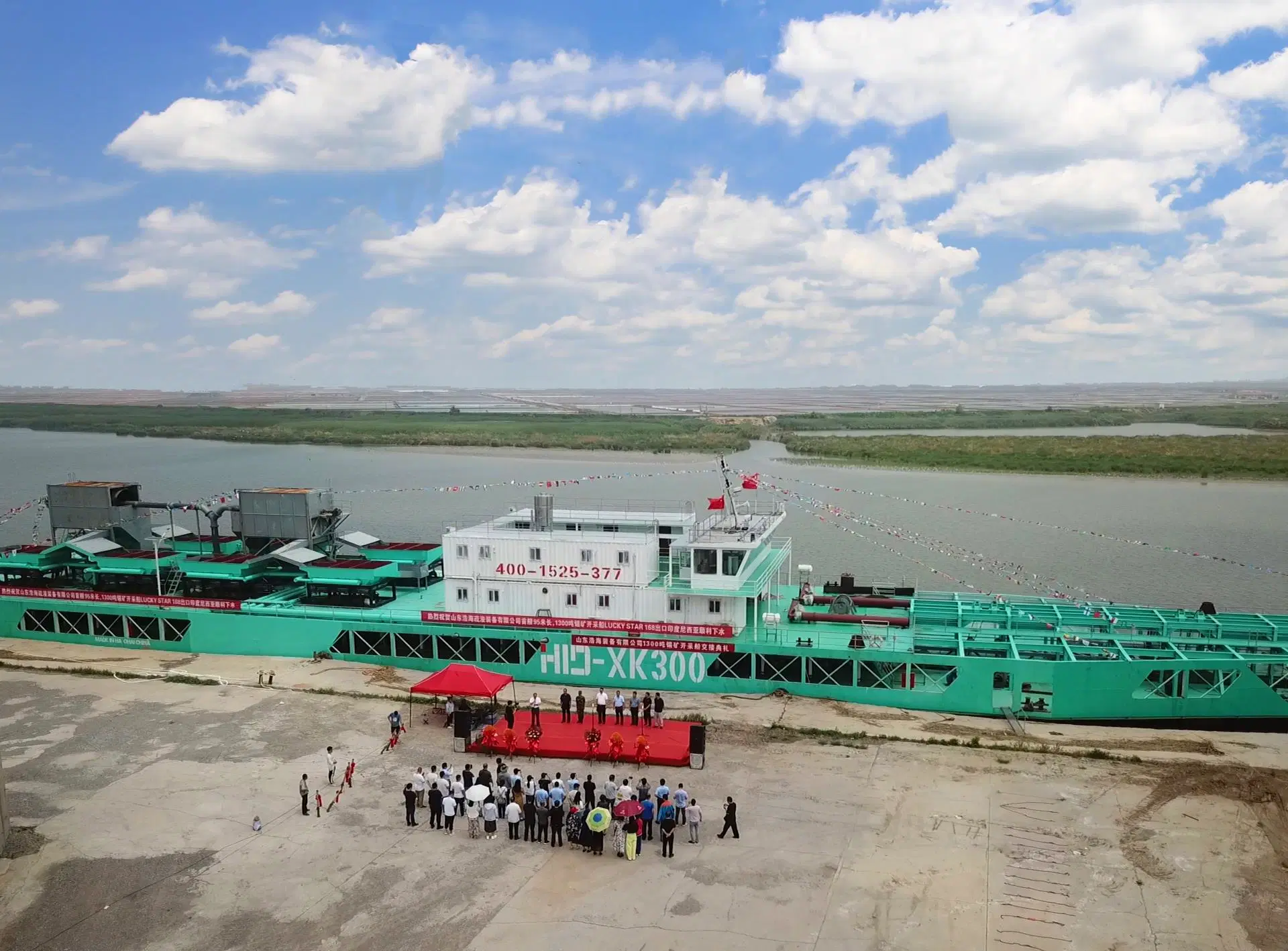 1300tons Zinn Erzbergbau-Dredger Maschine mit vertrauenswürdigem Preis