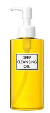 Private Label Deep Cleansing Black Head Remover Makeup Cleansing Oil