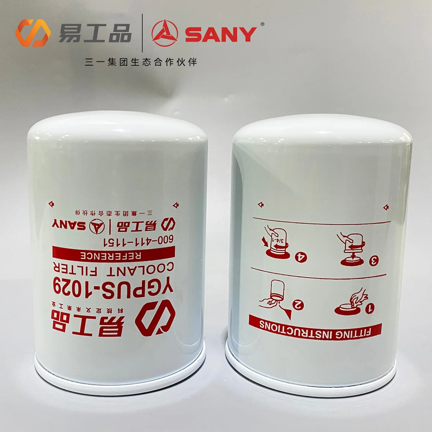 New Product All Kinds of Excavator Filter Element/ Oil Filter Air Filter Hydraulic Oil Absorption Filter /Suitable Model PC200-8mo PC210-8mo PC220-8mo