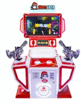 Wholesale/Supplier Twin Shooting Guns Machine Cute Baby Parent-Child Coin Game Machine Children's Video Game City Gifts out Twisted Eggs