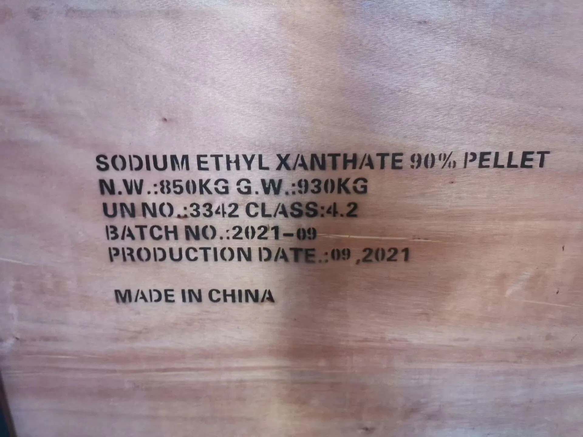 82% Purity Flotation Collector Sodium Amyl Xanthate Sax CAS 7607-99-0