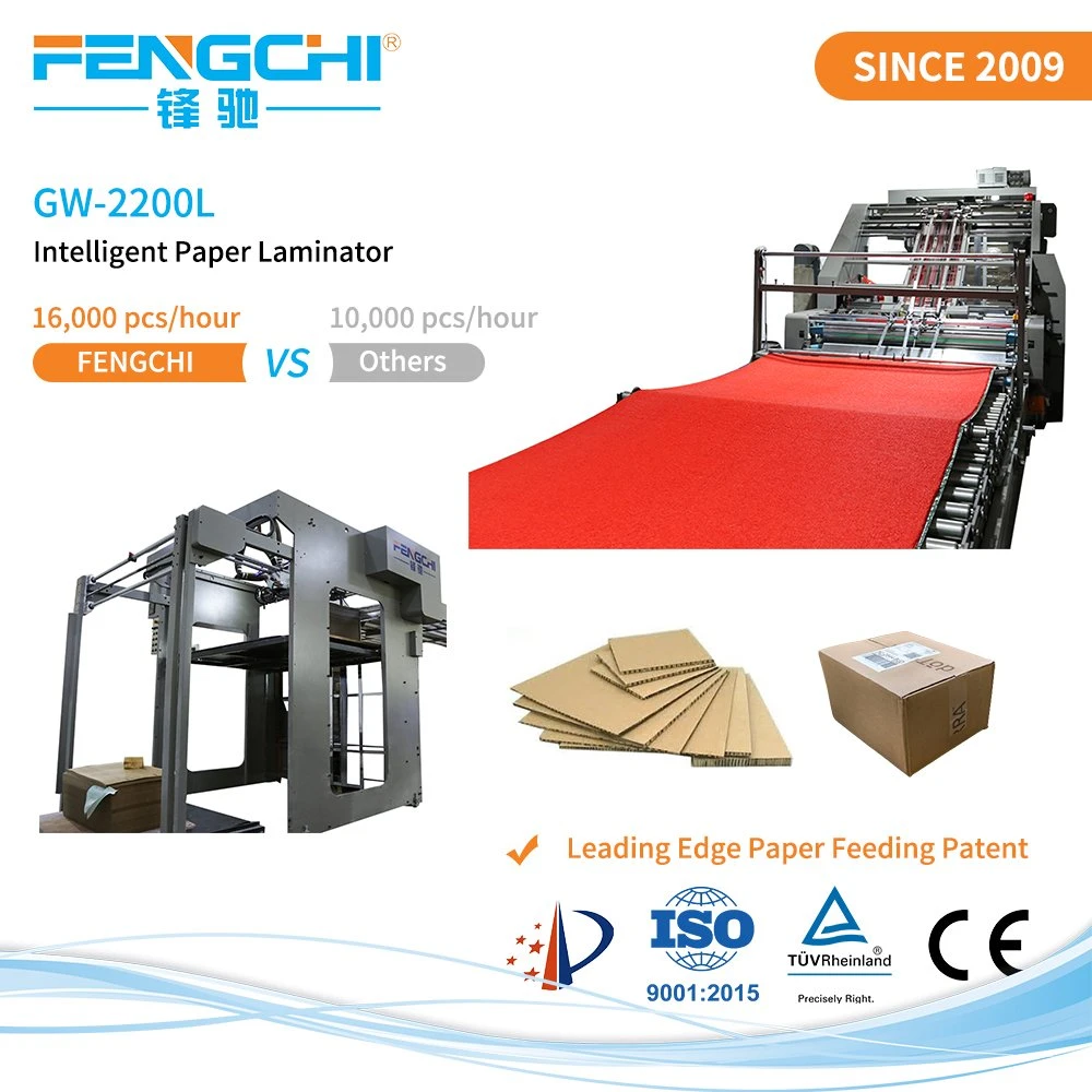 9000kg Fengchi 2200L Leimbildschirmanzeige nach dem Drücken der Flute Laminieren CE/ISO9001/TÜV-zertifiziert