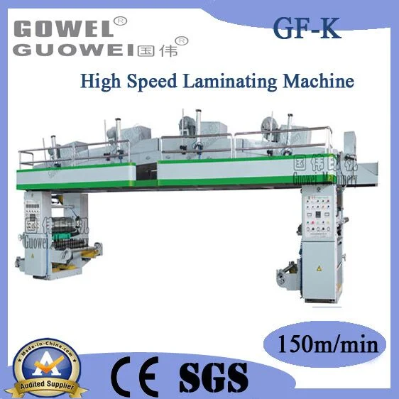 PLC Control High Speed Dry Laminator for Plastic Film