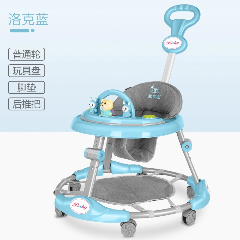 Children Baby Walker Multifunctional Folding Easy Anti-Rollover Safety Step Car Factory