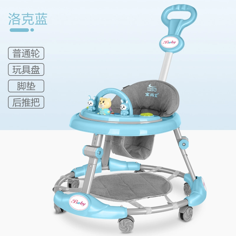 Niños Baby Walker Multifunctional Folding Easy Anti-Rollover Safety Step Car Fábrica