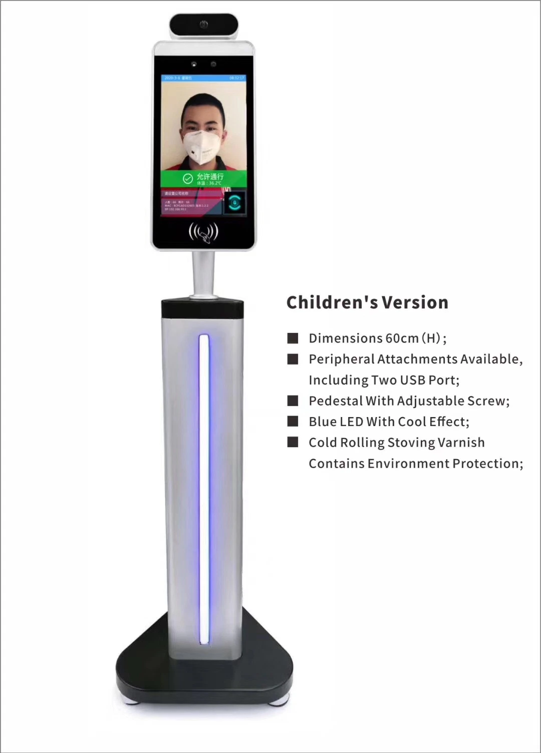 Access Control System with 8inch Screen Build in Germany Temperature Sensor Face Recognition Camera and RFID Cards for Public Location