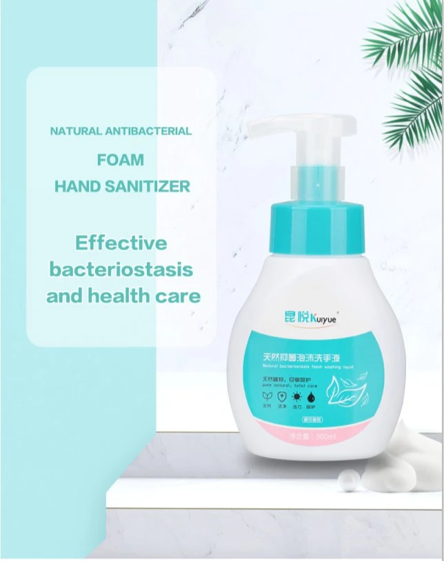 Anti-Bacterial OEM jabón líquido de lavado de manos hidratante 300 ml de líquido