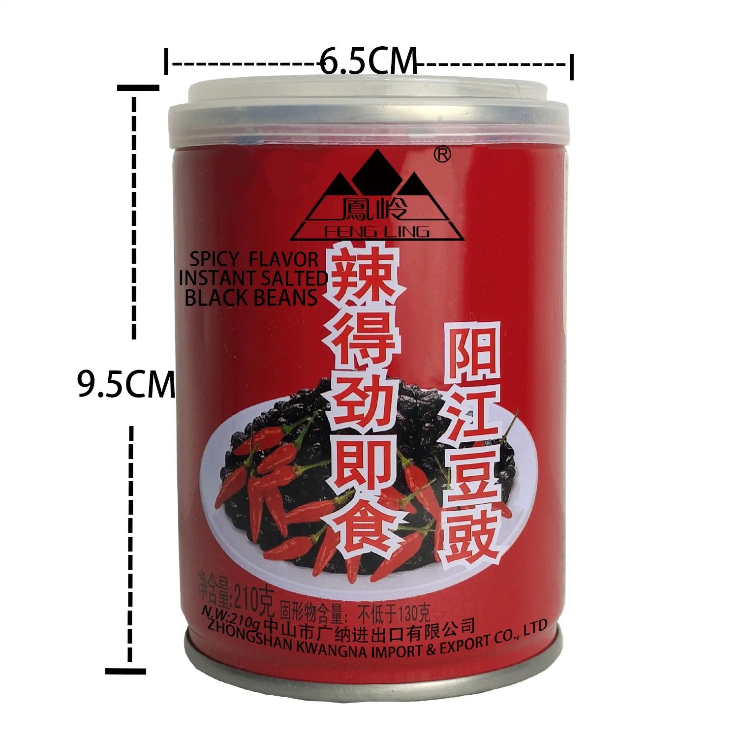 210g Chinese Delicious Spicy Flavor Instant Salted Black Beans for Cooking, Seasoning