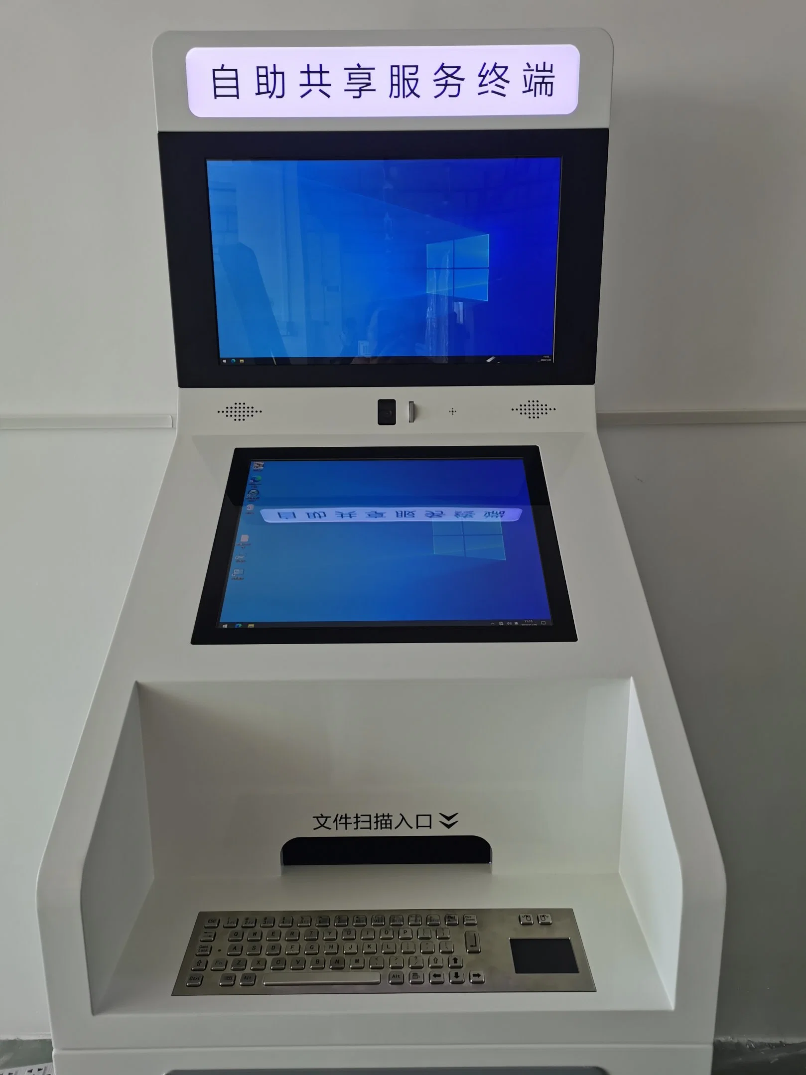 Personnaliser la conception de la PLV numérique à écran tactile les licences commerciales pour le gouvernement de kiosque d'impression