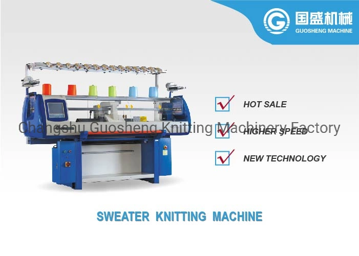 Hq o Software Raynen costilla Sweater máquina de tejer el precio, fabricante de Jiangsu