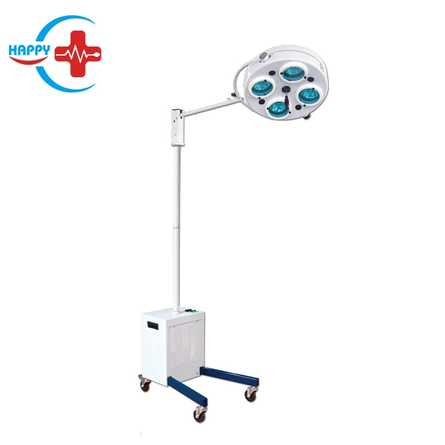 HC-I015 Medical Surgical Battery operated Surgical Hole Type shadowless operating Lâmpada