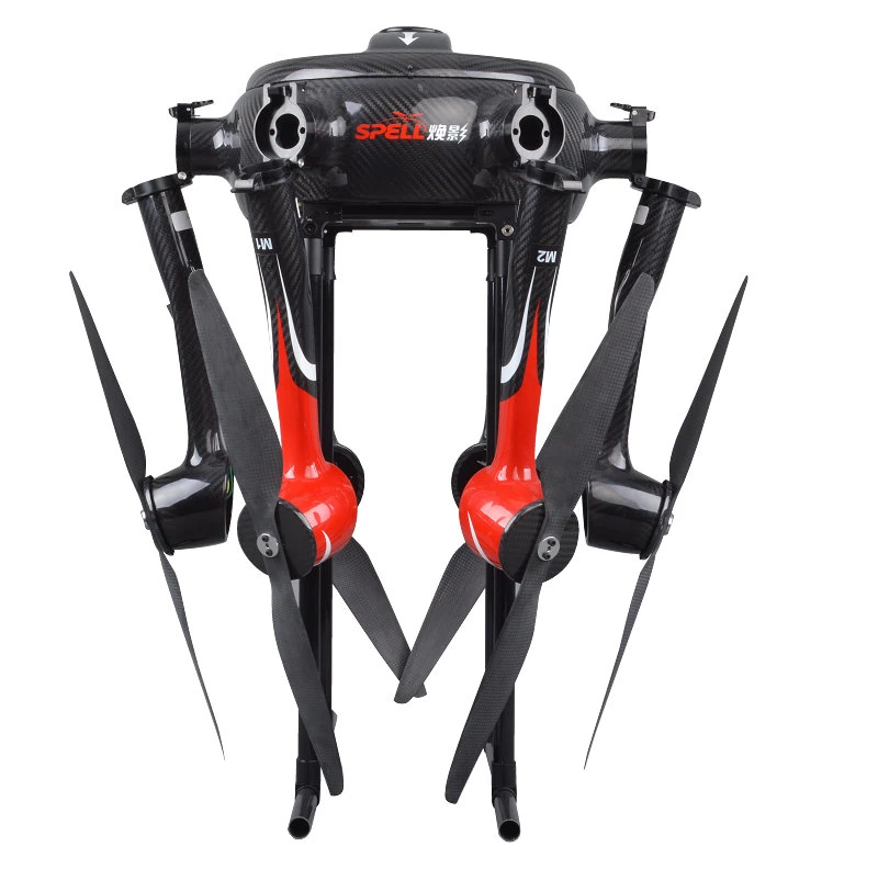 Government Related Department Most Popular Hot Sale Drone Uav From China Drone Manufacturer