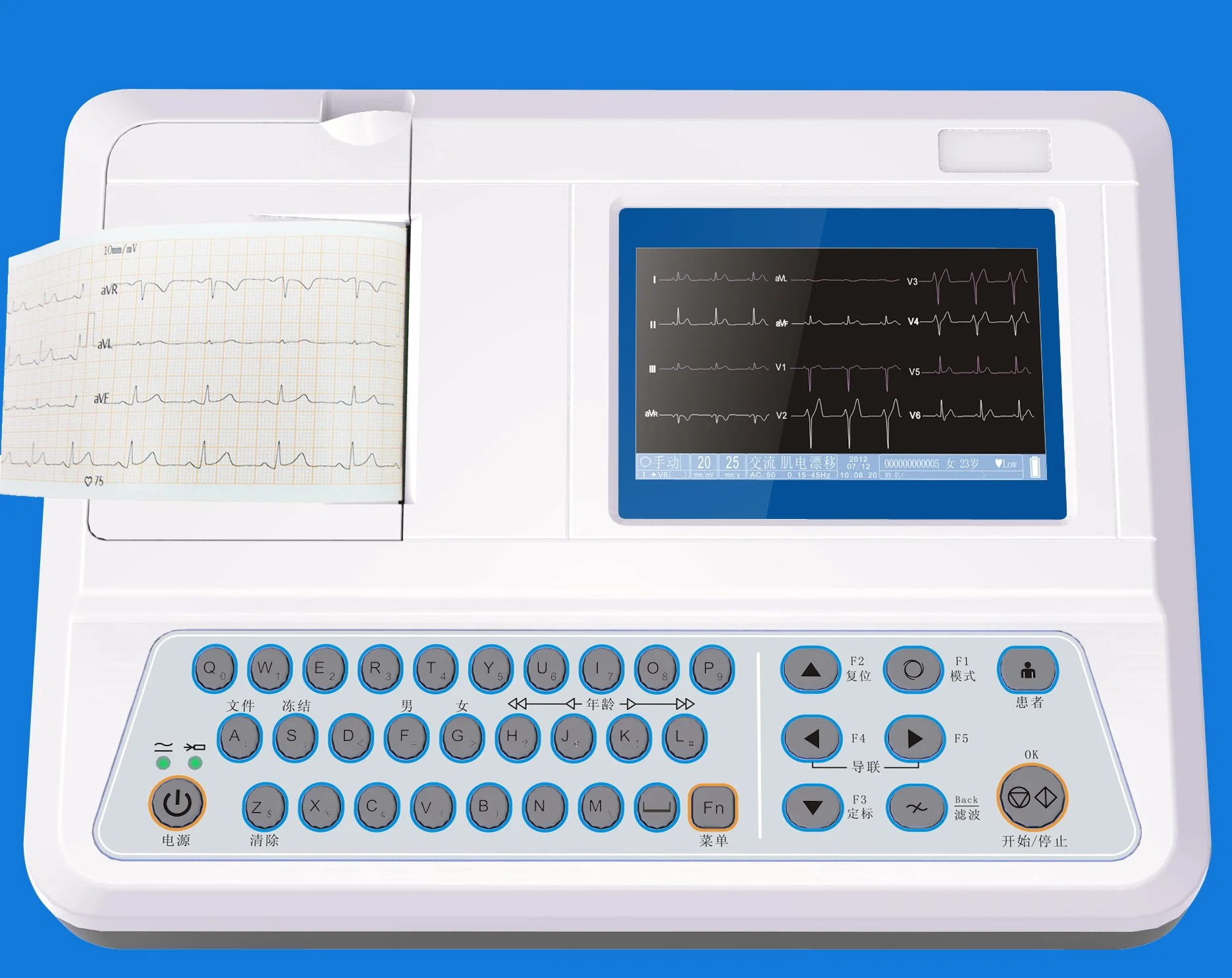 Máquina de ECG de 3 canales con aprobación CE/ISO para hospital (EKG03A)