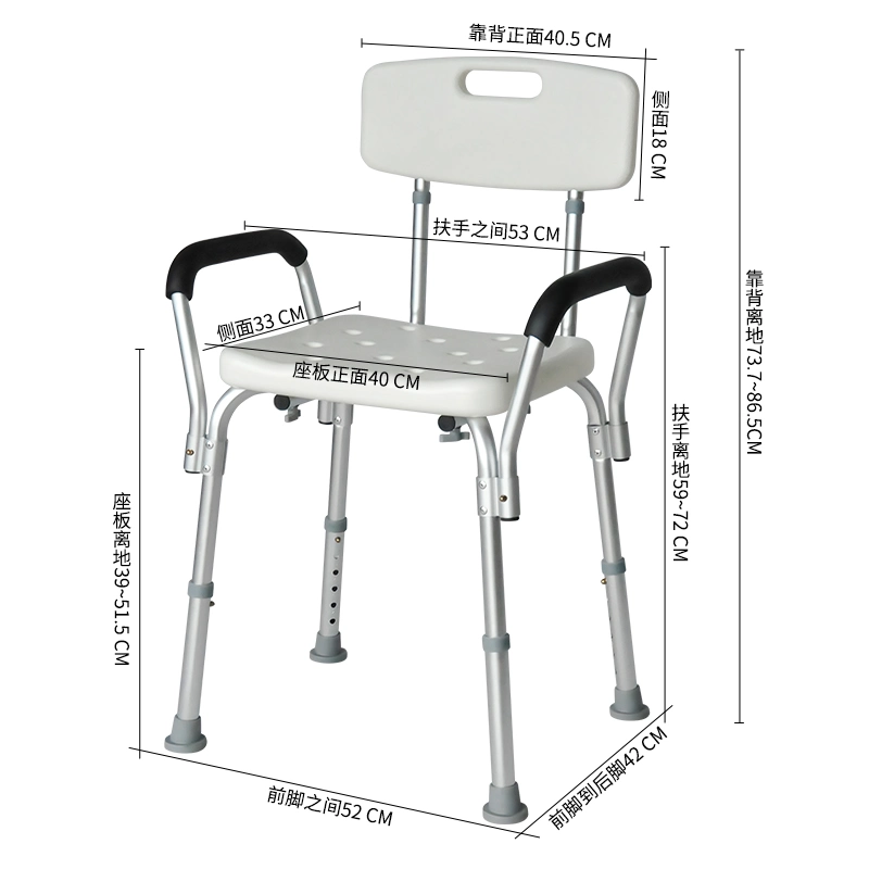 Wholesale/Supplier New Design safety Equipment Portable Folding Toilet Chair