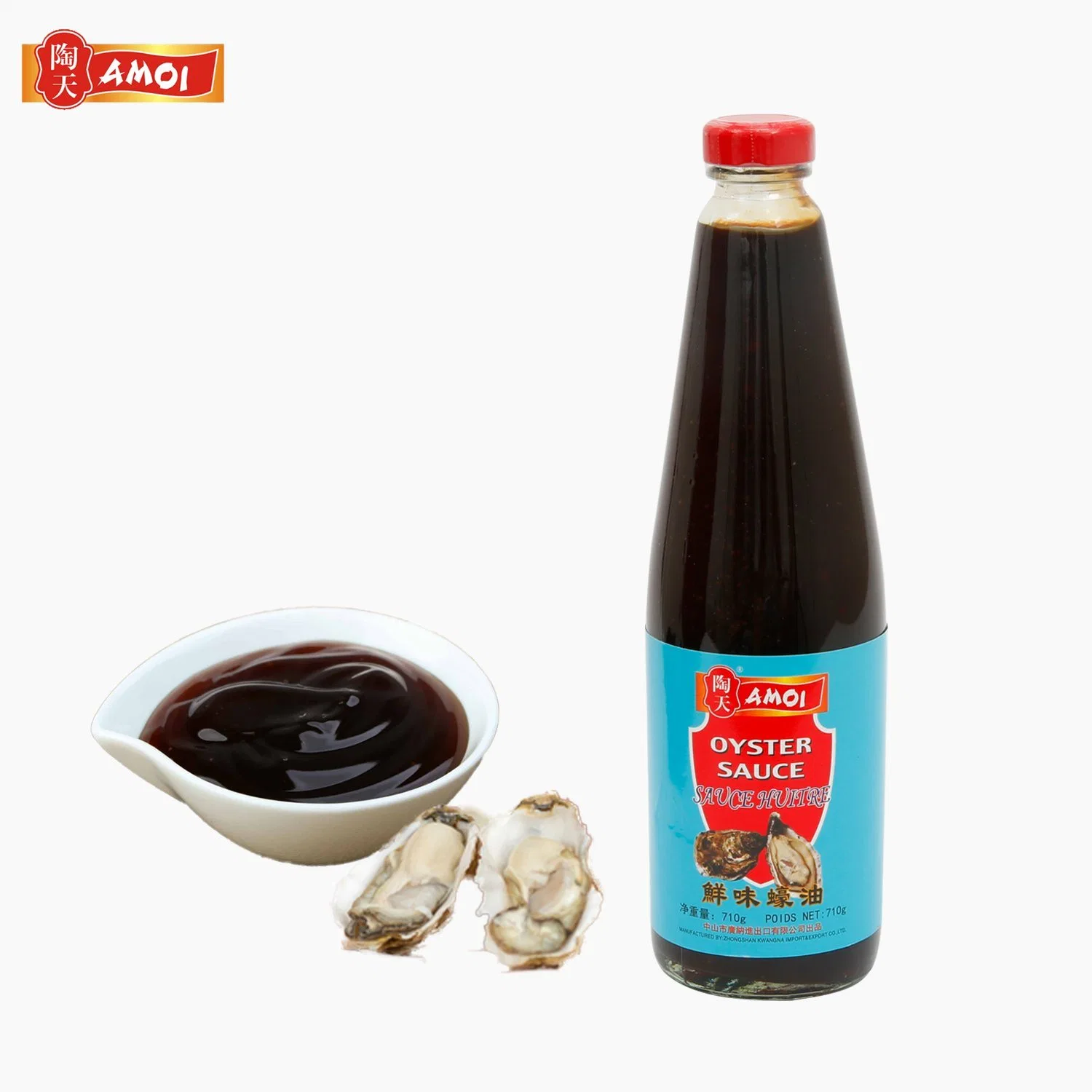 Oyster Sauce Vs Fish Sauce/Replacement/Oyster Sauce Vs Hoisin Sauce/Chinese Oyster Sauce-710g