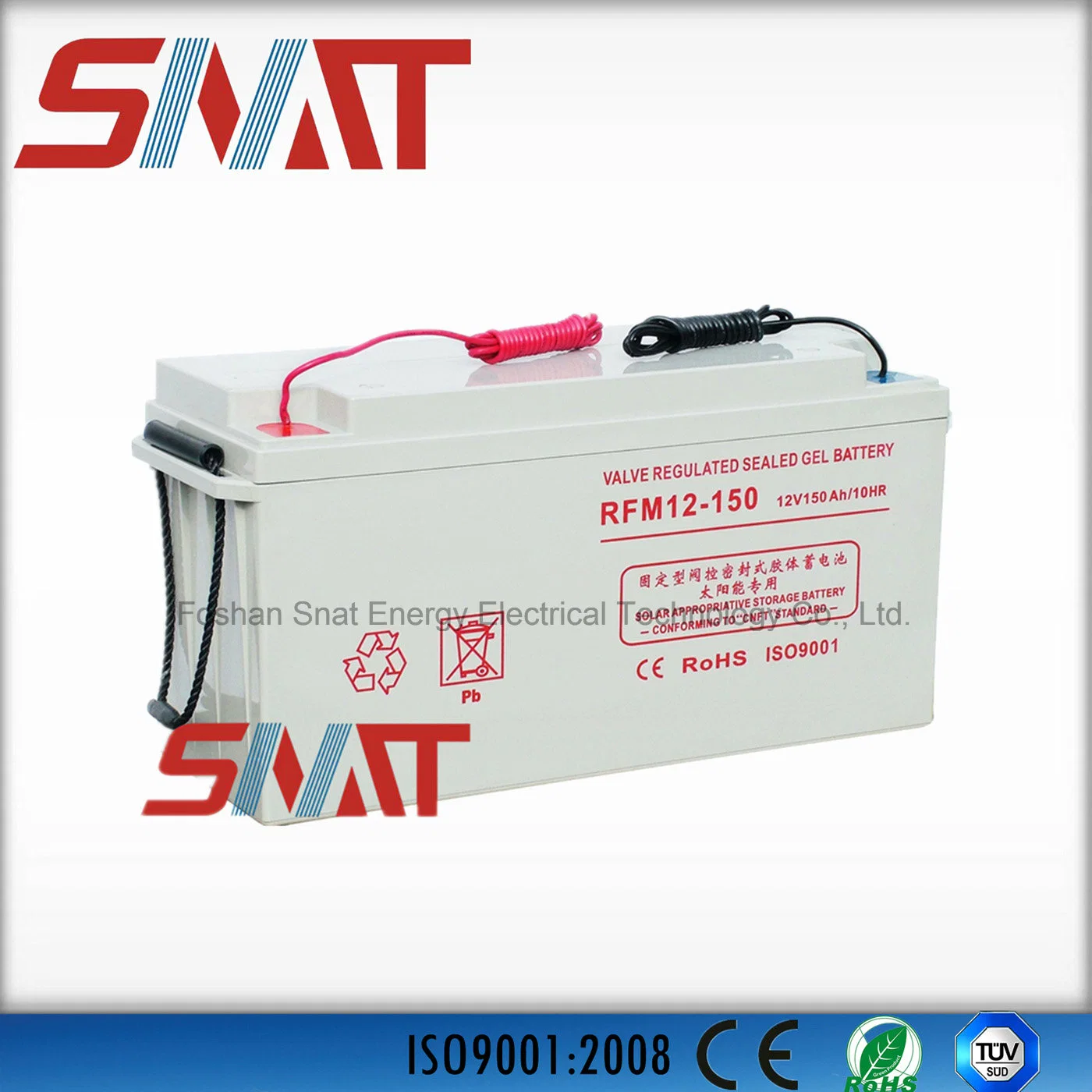 12V 24ah/38ah/65ah/100ah/120ah/150ah/200ah Active Polymer Gel Battery