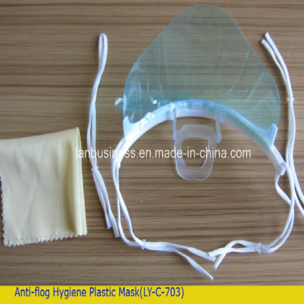 Ly Anti-Fog Plastic Hygiene Mouth Mask (LY-C-703)