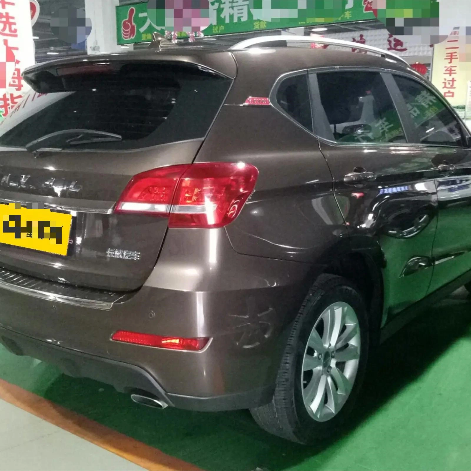 Chery Banner Cloud 3 Manual Elite Vehicle