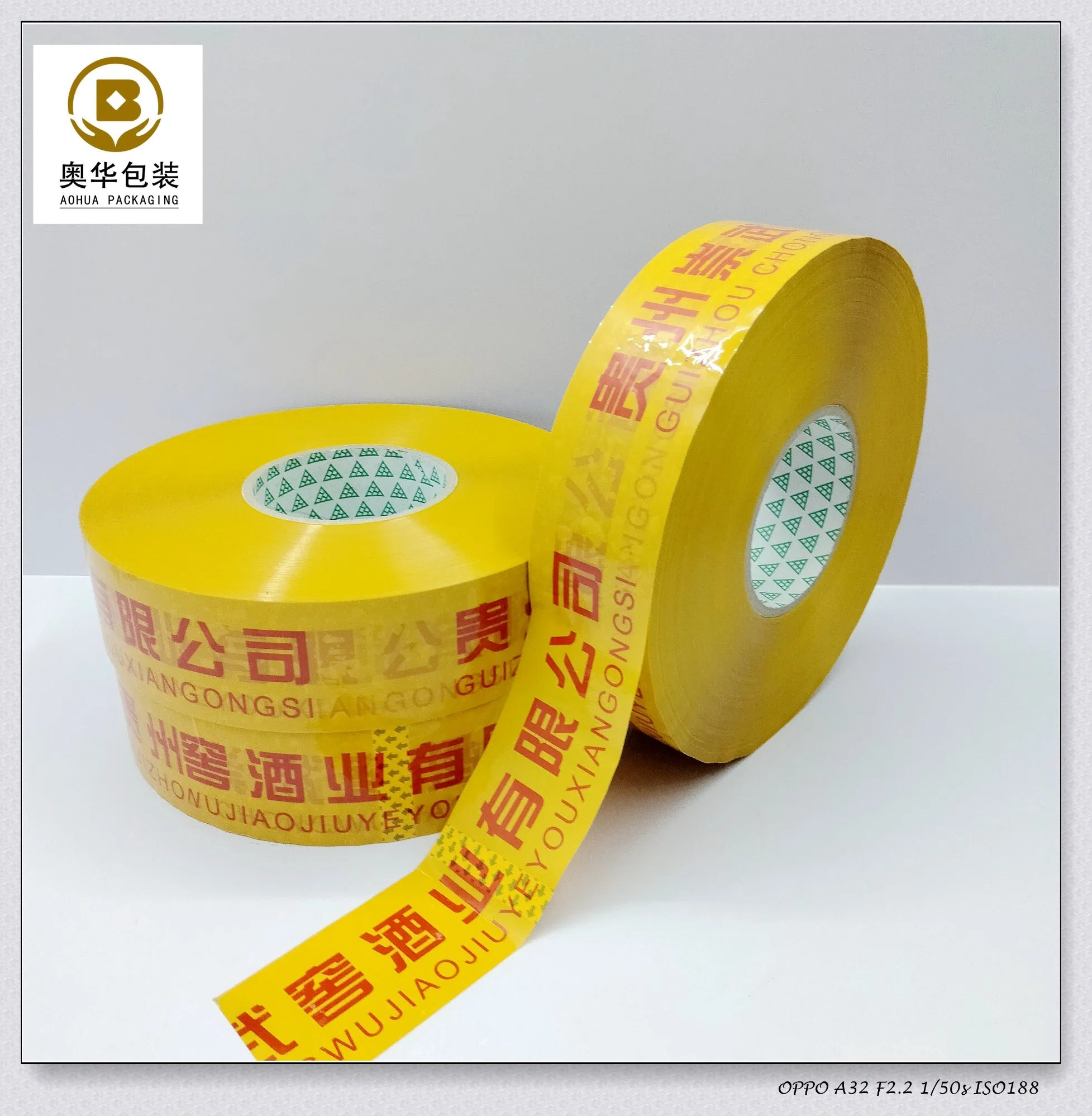 OPP Sealing Tape Duct Tape