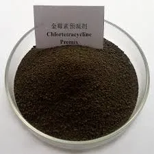 Chlortetracycline 20% en polvo y granular de venta caliente de la fábrica china