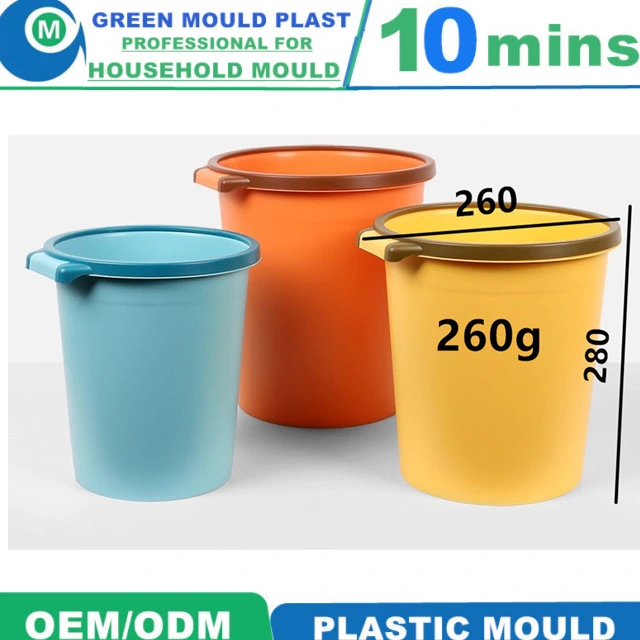 Plastic Dustbin Mould, Injection Plastic Household Mould Factory in Taizhou