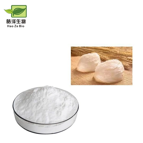 High Quality Bird's Nest Powder Sialic Acid 99% N-Acetylneuraminic Acid CAS 131-48-6