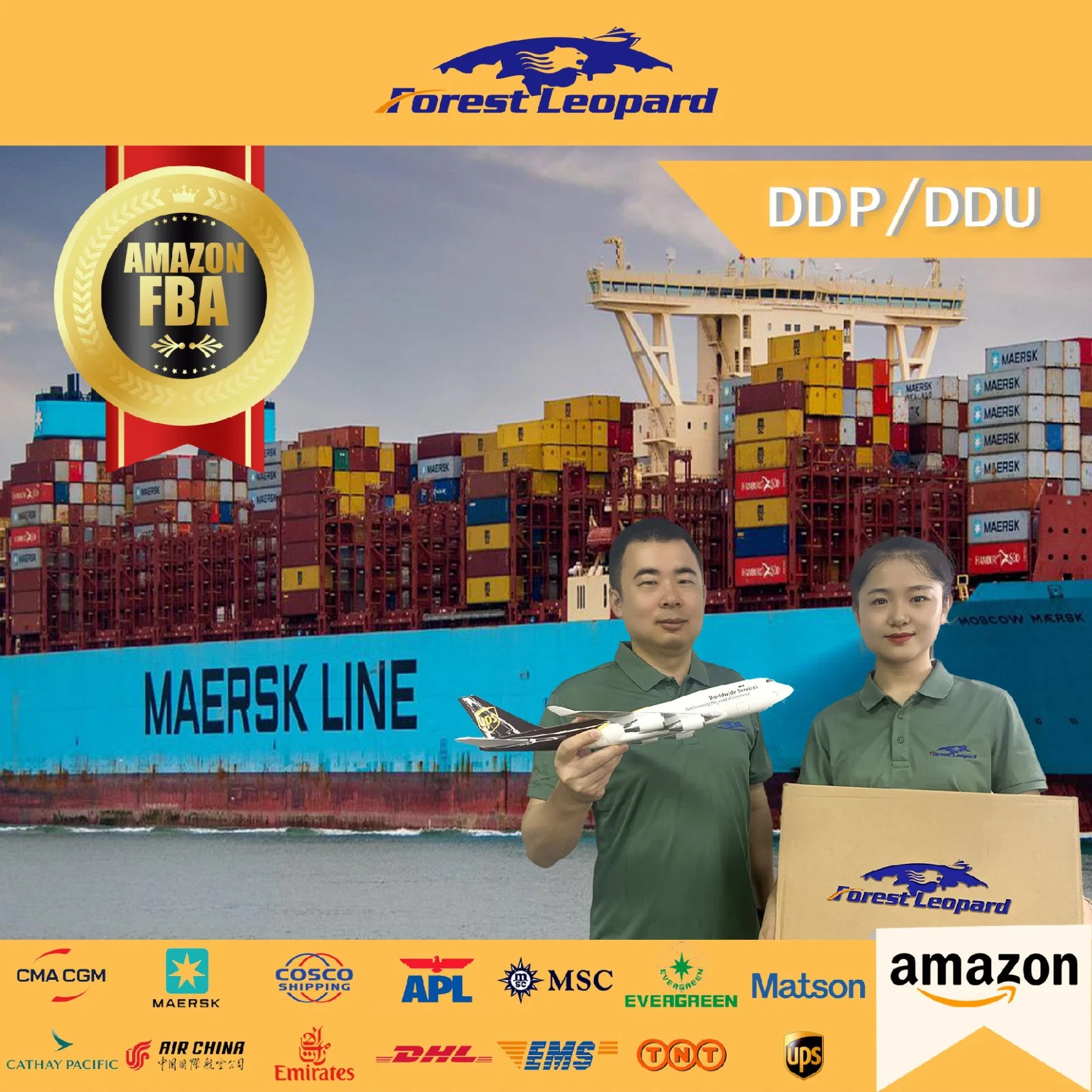 Sea Shipping From Yiwu to Singapore Posture Corrector Amazon Fba Shipping