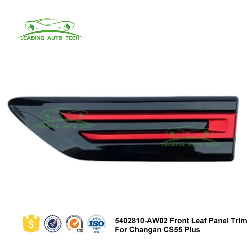 2023 Wholesale/Supplierr Electric Car Accessories Auto Body Kit Spare Parts for Changan CS55 Plus New Energy Vehicle Parts Chana Cars Spare Parts