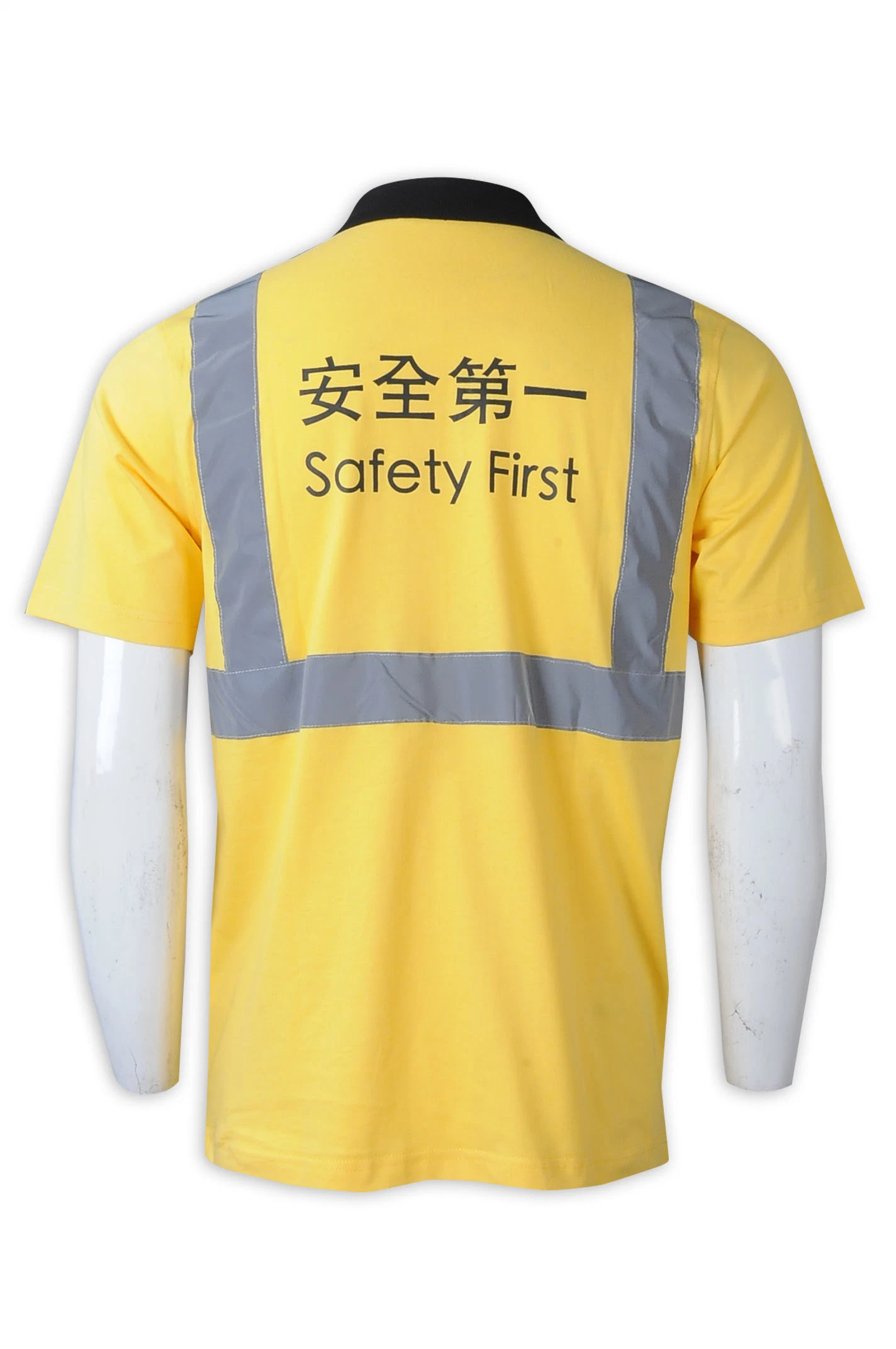 Professional Men Wholesale/Supplier 100% Cotton High quality/High cost performance  and Best Selling Custom Made Men Yellow Short Sleeve Safety Wear Hi Vis Polo Shirt