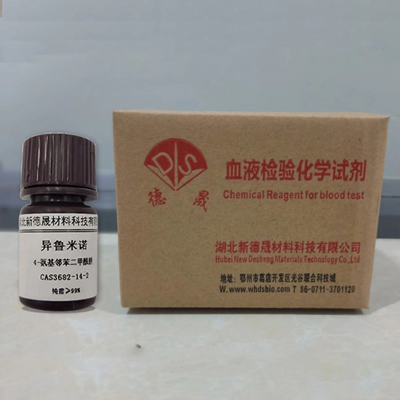 Manufacturers Directly Sell a Large Amount of Isoluminol Agent for Chemistry in Stock