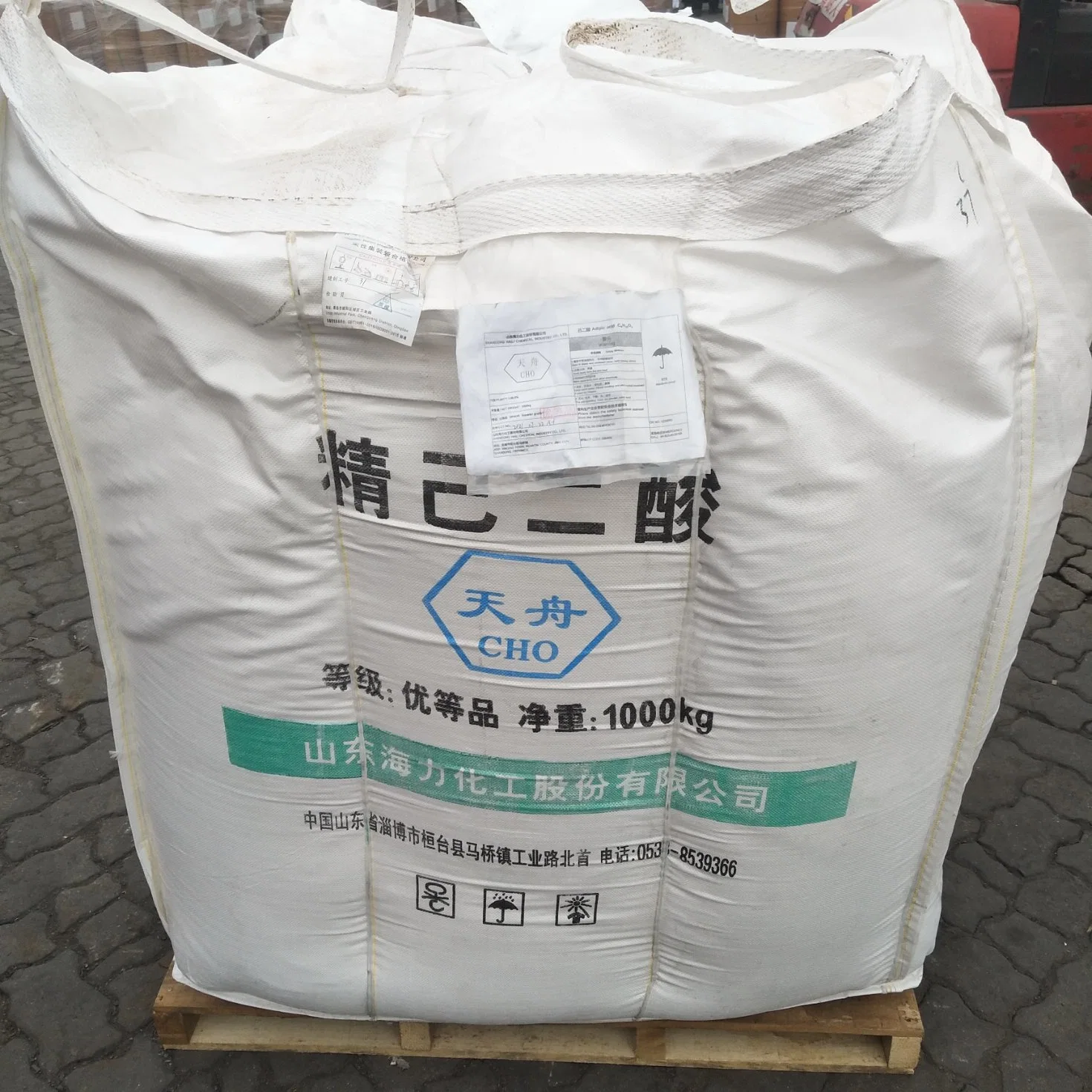 Large Quantity Factory Price Industrial Grade Purity 99.8% CAS 124-04-9 Organic Chemical Materials Adipic Acid