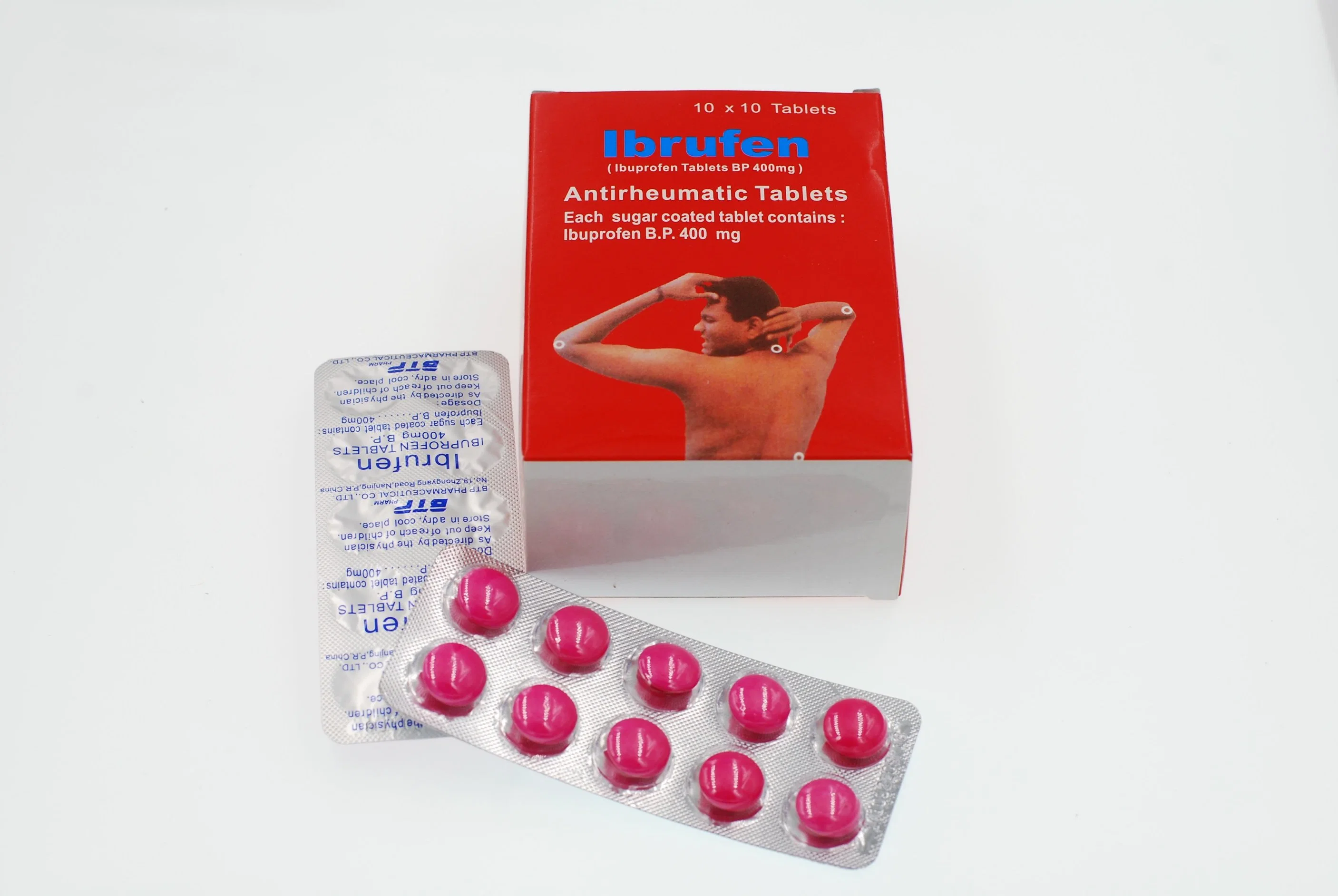 أقراص الإيبوبروفين المغلفة بالسكر 200 ملغ معتمدة من GMP للأدوية الصيدلانية