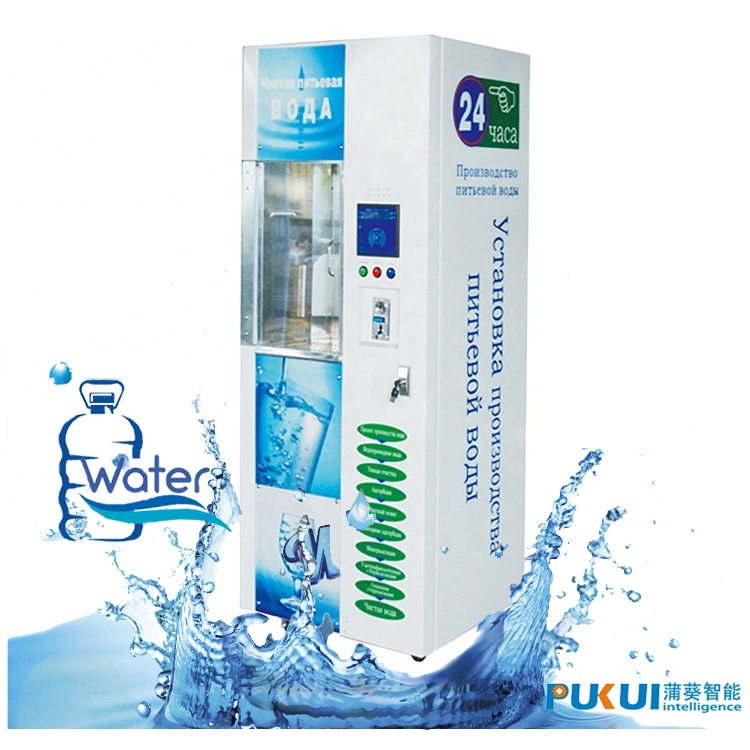 China Factory Direct Self-Service Purified Water Vending Machine in Malaysia