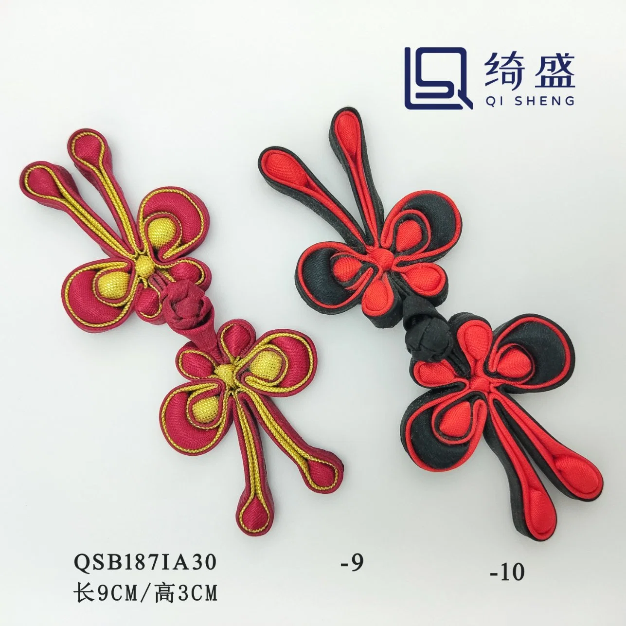 Nó de vestuário clássico chinês/Decoração do Cheongsam/ Cor pode ser personalizado Hand-Woven Corda Nó Chinês/ requintada arte artesanal do Botão