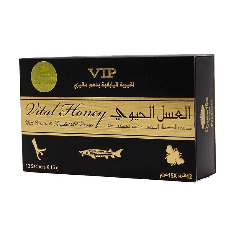 Kingmens Vital Azul Pack Oro MIEL Miel VIP