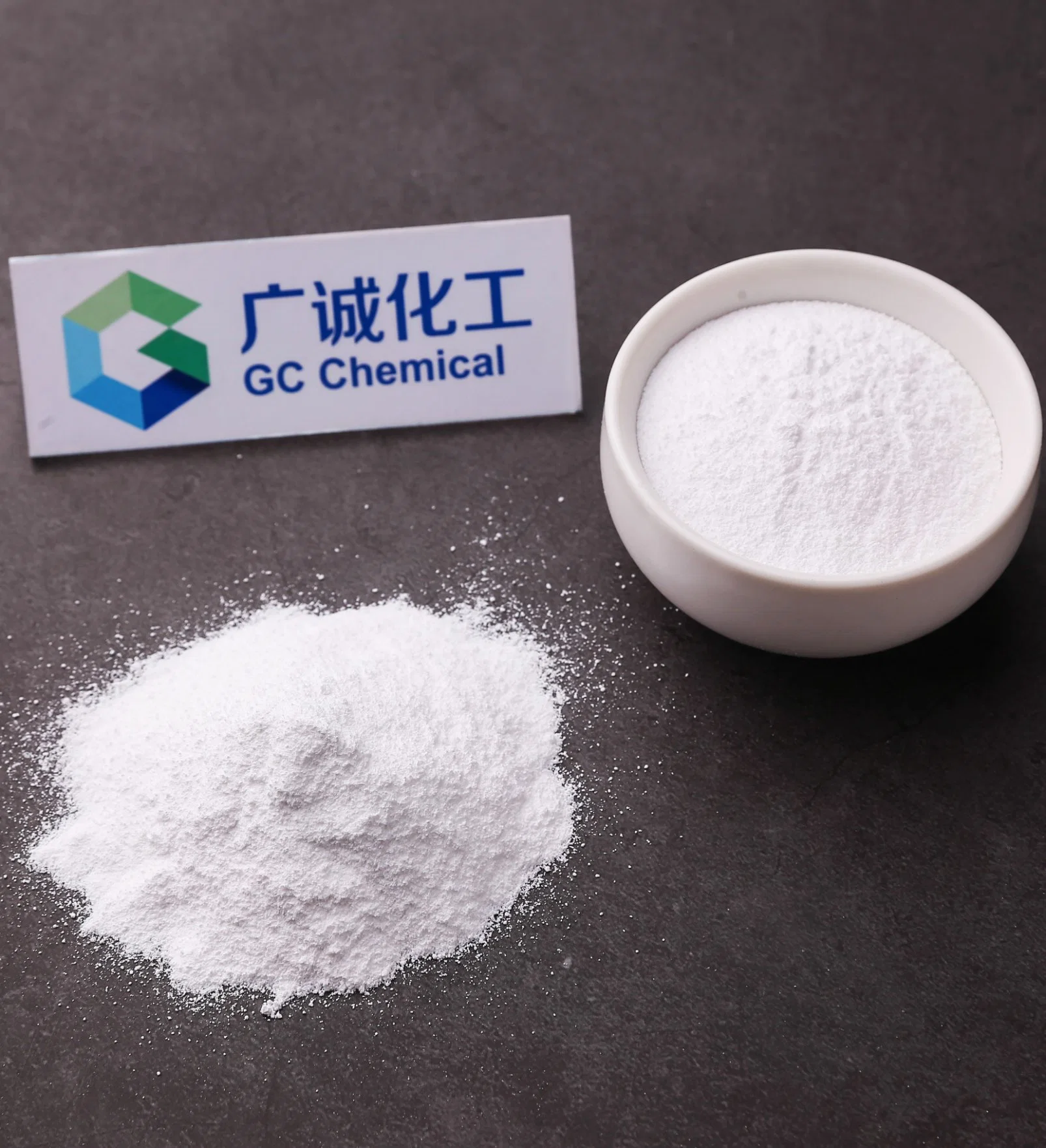 Reach Certificate CAS 15320-30-6 Magnesium Sulfate Trihydrate Three Water Magnesium Sulfate