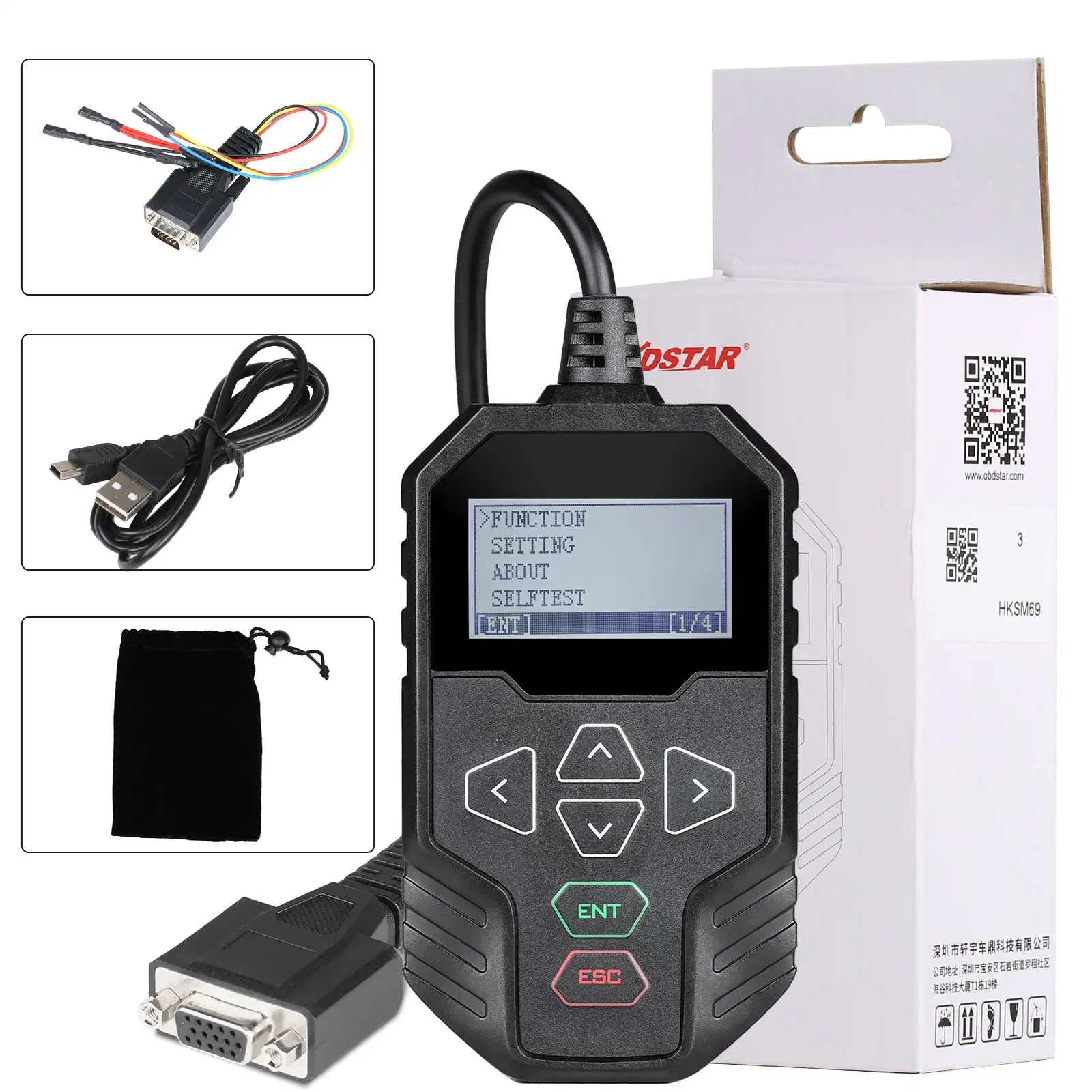 2023 Newest Obdstar Mt101 Automotive Dash Drive Device for Au-Di Bm-W Po-Rsche Be-Nz Dodge Fo-Rd Jaguar Lamborghini Land Rover Volkswa-Gen Vol-Vo etc