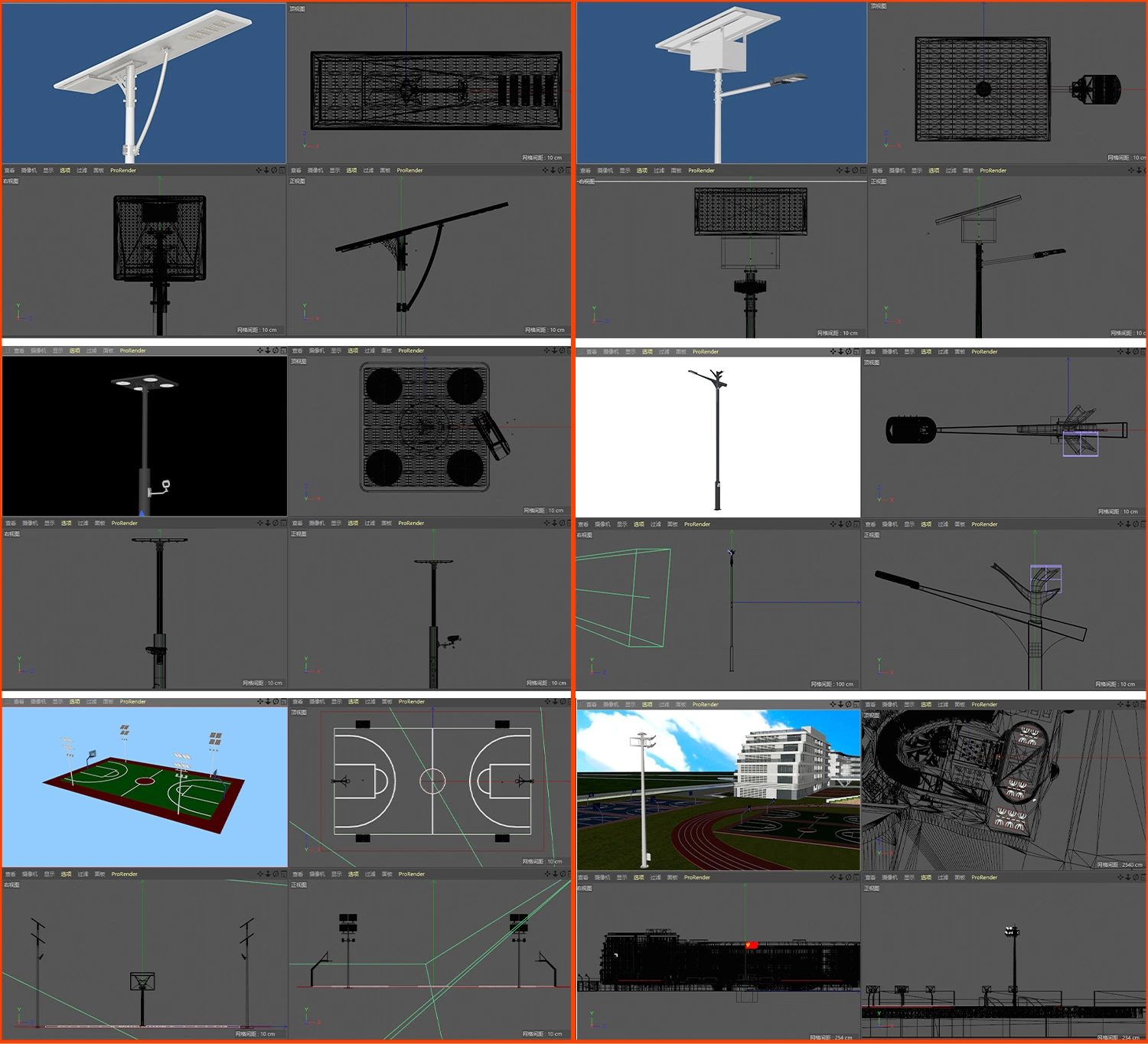 ODM OEM Football Field LED Solar High Pole Street Lights Lamp