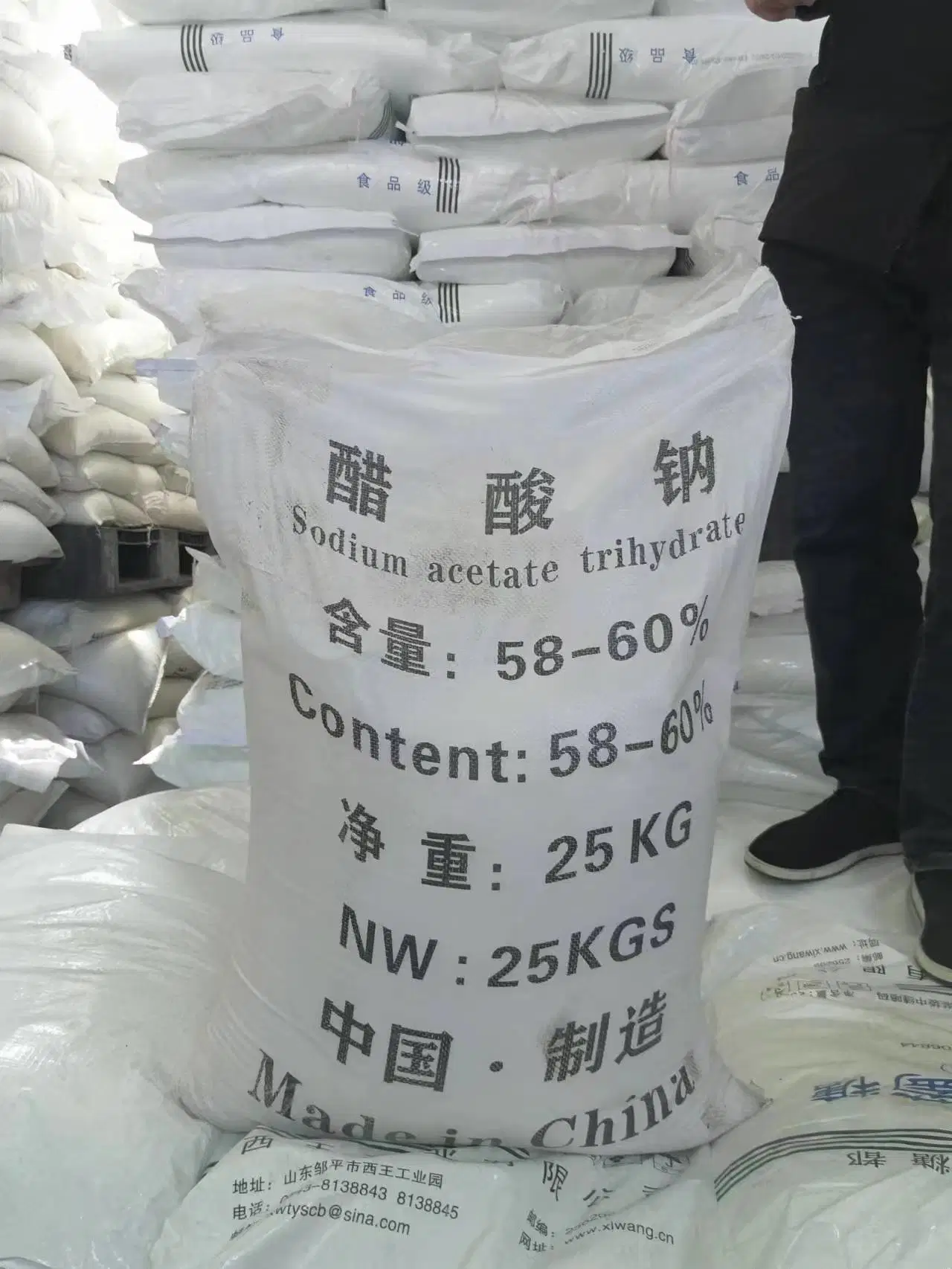 Sodium Acetate Trihydrate CAS 6131-90-4 Chemical Raw Material with Safe Delivery