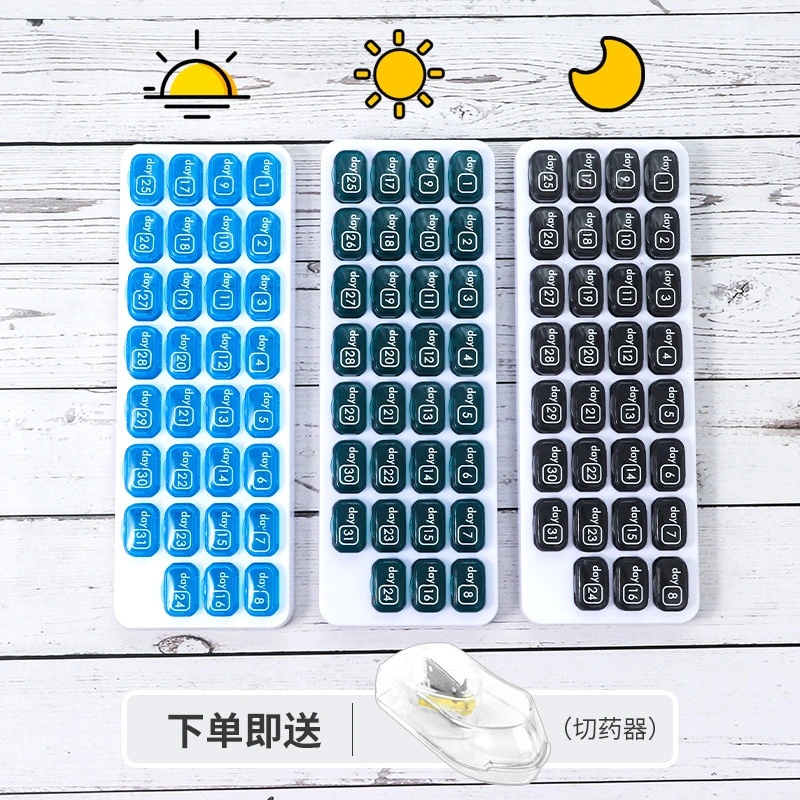 31 Days Pill Organizer Medicine Storage Vitamin Case Box