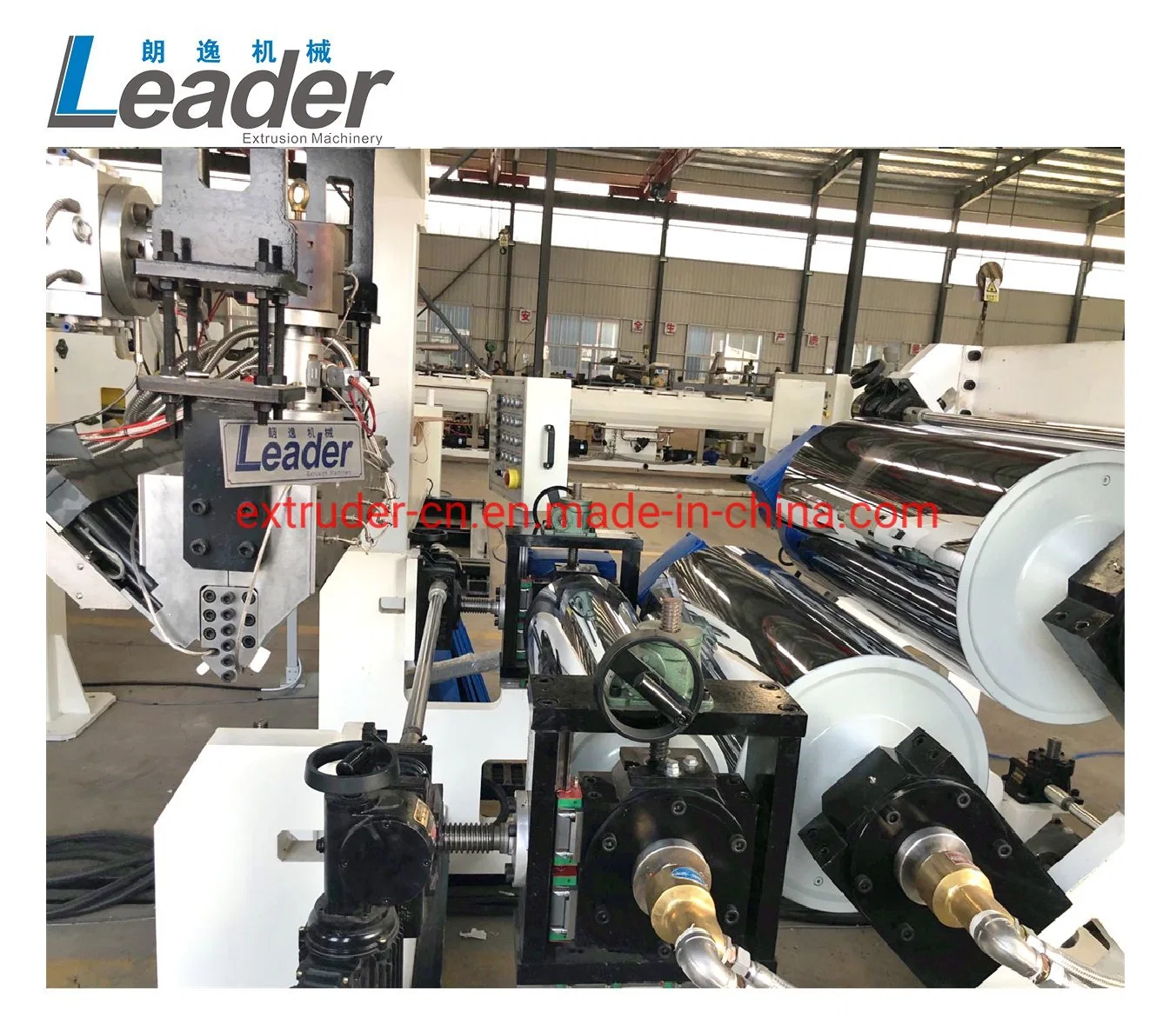 Pet Monolayer/Multilayer Sheet Extrusion Line Pet Sheet Extruder