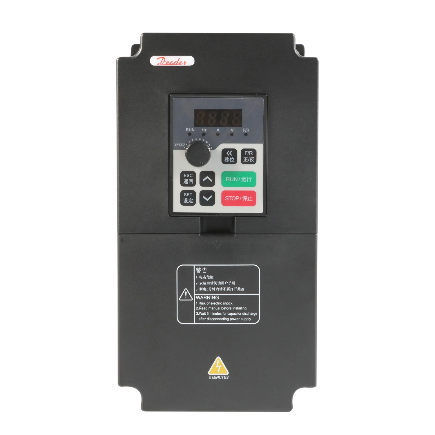 Factory Low Cost 3.7kw Variable Speed Drive Frequency Inverter/VFD/VSD/AC Motor Drive 380V