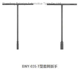 6mm, 7mm, 8mm, 9mm, 10mm, 12mm, 14mm, 17mm T-Steckschlüsselsatz mit BNY Markenbezeichnung zur Reparatur von Kraftfahrzeugwerkzeugen Gebäude, Autos, Motorräder und Häuser