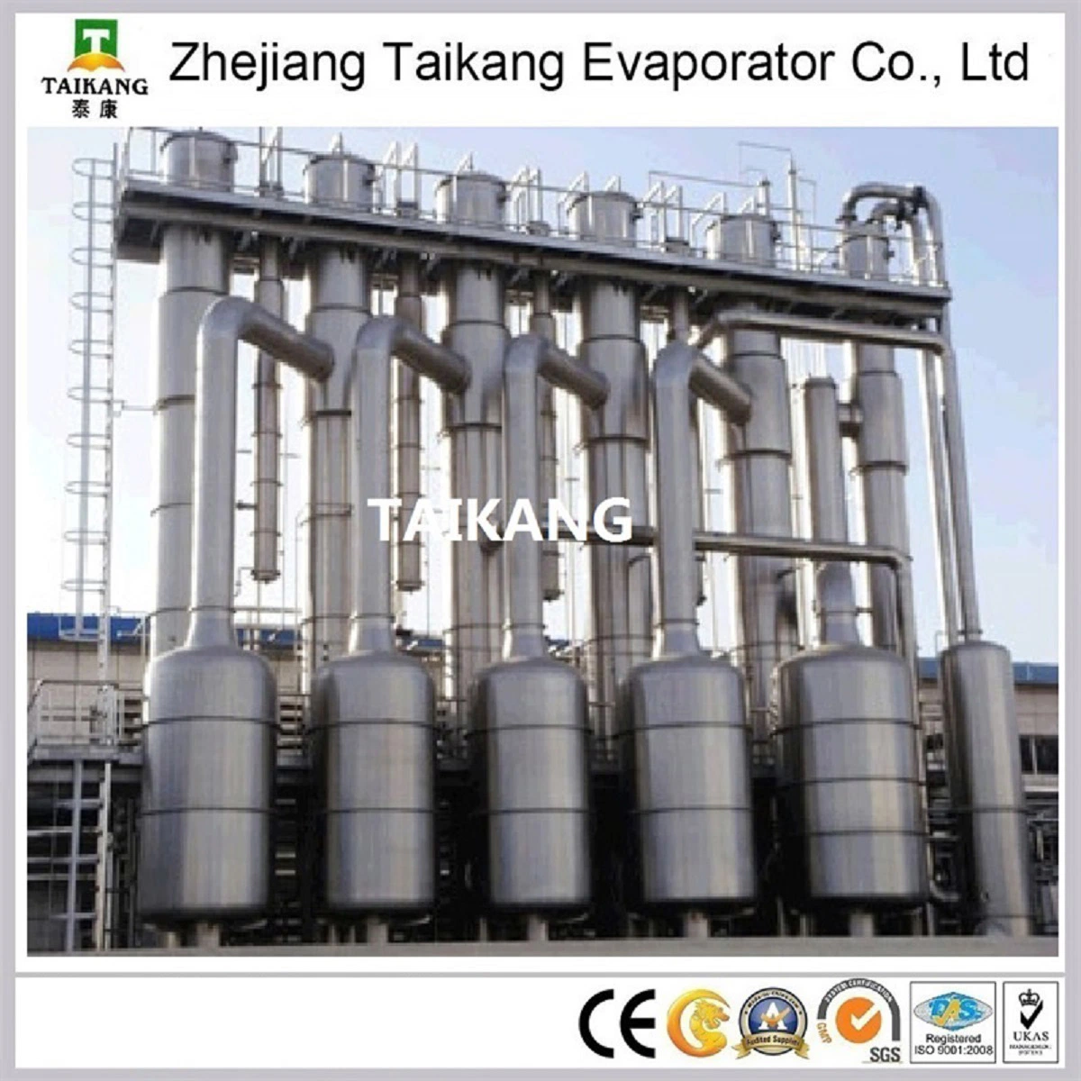 Continuous Crystallization Evaporator for Yeast Waste Water 2021