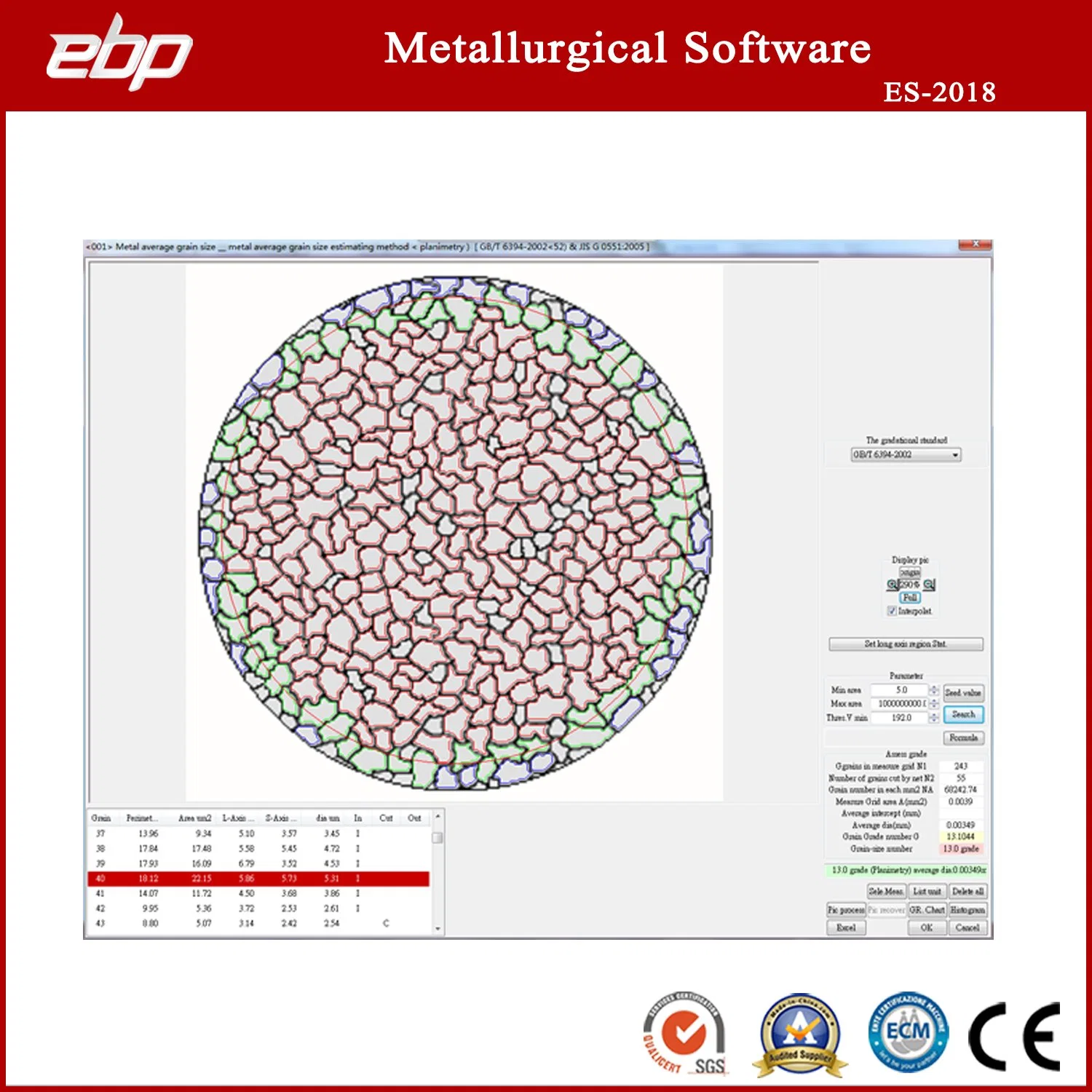 Metallographic Microscope Image Analysis Software Es-2018